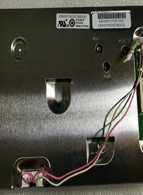全新原型号FX050700DSCWDGI2显示屏--议价商品
