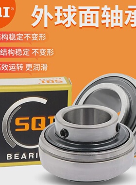 日本进口外球面轴承UCUK205206207208209210211212213