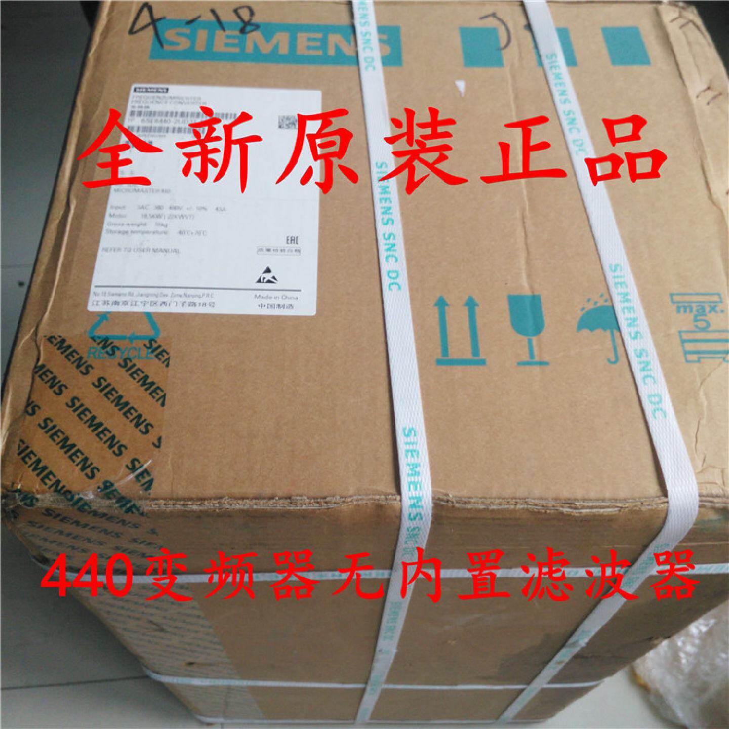 议价6SE6440-2UD41-3GB1 西门子440变频器 132kW 6SE64402UD413GB