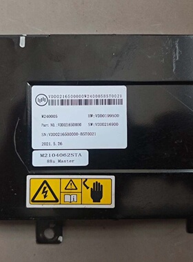 议价威马EX5电池管理系统BMS控制器型号W240005HW议价