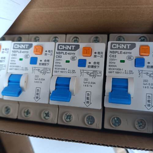 正泰NBPLE63YH剩余电流动作断路器全新原装--议价商品