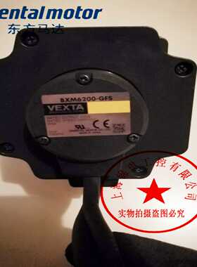 东方2TK3CGK-A-E23RJ10GB-AUL2TK3CGN-A-E24TK10CA-A2TK3CA-A