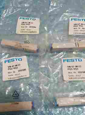 （议价）FESTOVN-07-M-I2-PQ1-VQ119358