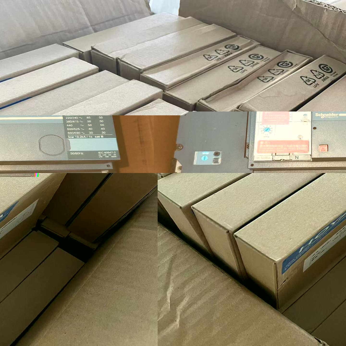 【议价】台达PLC：DVP40ES200TE