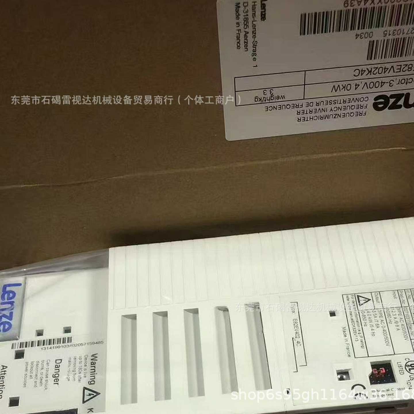 全新伦茨E84AVSCE5514VB0变d频器现货，需议价