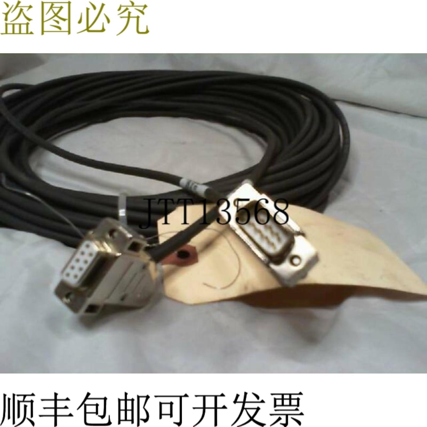 供应Isra Vision 101037 电缆 AG2012 - 新卡顿