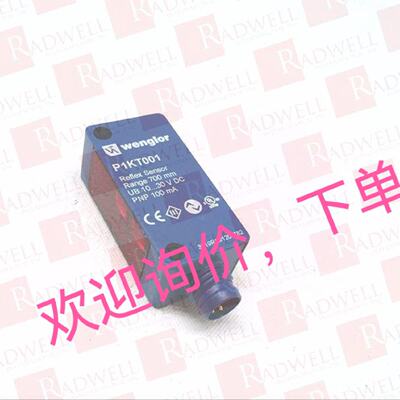 议价询价下单P1KT001 TIM310-1030000S02 YN44PA3 Y1TA100MHV80感