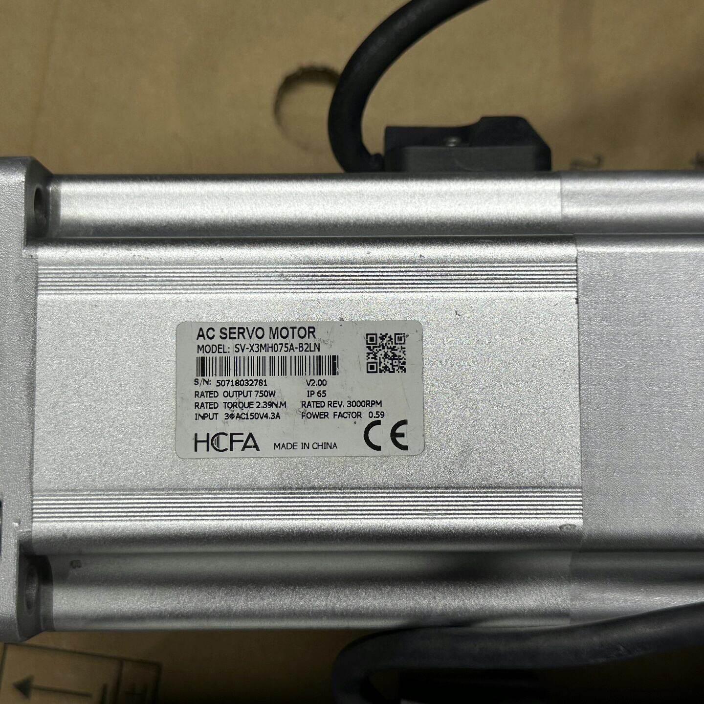 禾川伺服电机SVX3MH075AB2LN750w带刹