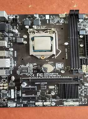 技嘉H81M-D2主板，带CpU1840.测试好了，正常使用--议价商品