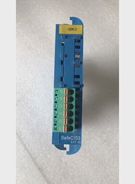 询价-SAFECIS3EXT3C  104860