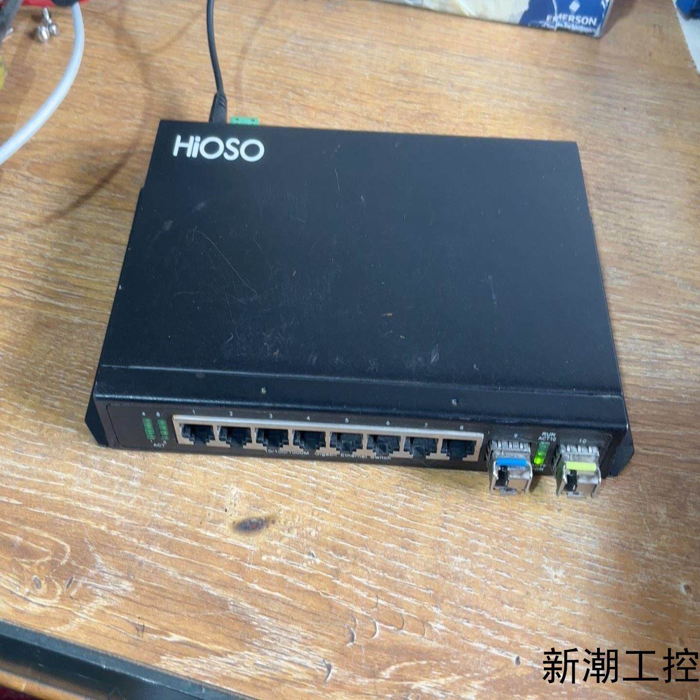海硕 FOWAY2510TFSP  千兆网口 带2个光模块议价商品