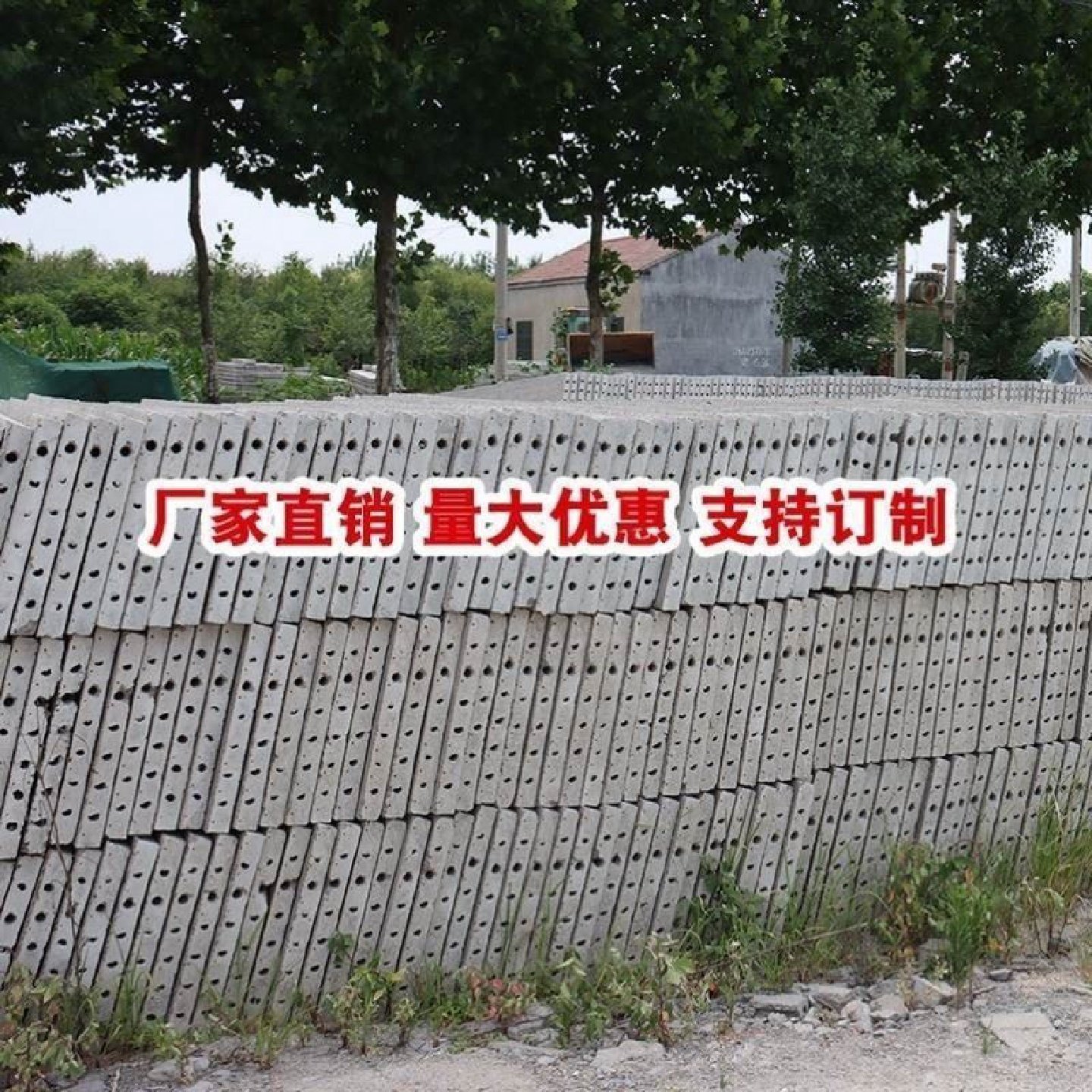 水泥井盖方形钢纤维电缆电力沟盖板钢筋混凝土下水道地沟排水盖板,基础建材,基础材料,淘宝优惠券,粉丝福利购,淘宝优惠卷