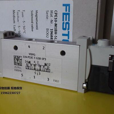 供应现货FESTO正品全新电磁阀VUVG-L14-P53C-T-G18-1P3 566501*