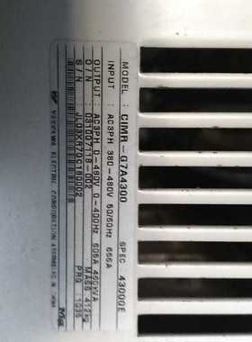 安川G7300kw变频器保证质量，300kw有2台询价