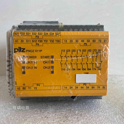 配件皮尔兹安全继电器PNOZX11P230240VAC777086议价