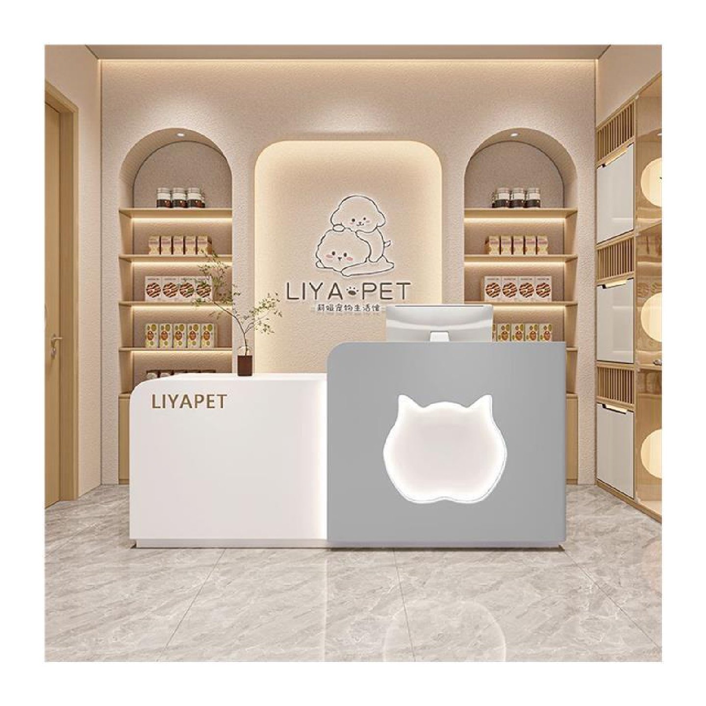 宠物店收银台美容院吧台前台接待台美发店简约新款一体定制网红