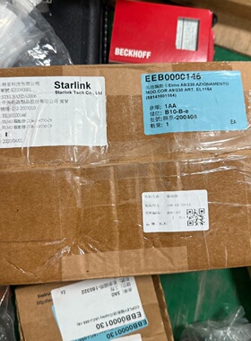 议价Elmo Motor Driver CorA9230C6 Br New Original nuine Produ