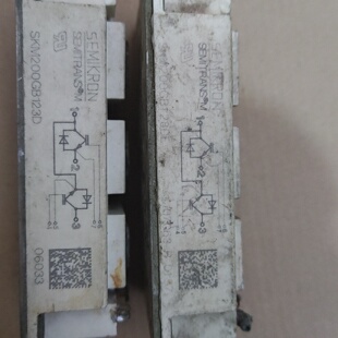 【询价】skm200gb123d skm200gb128de