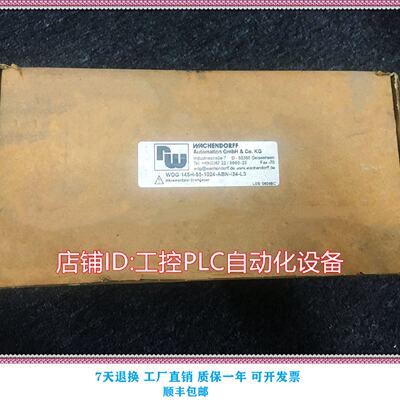 议价德国沃申道夫WDG145H551024ABNI24L3编码器质保一年议价