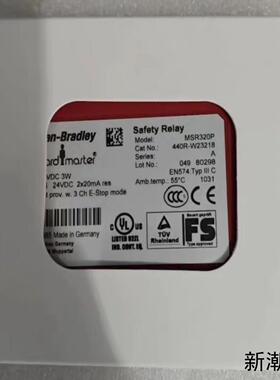 ab罗克韦尔安全继电器MSR320P议价商品