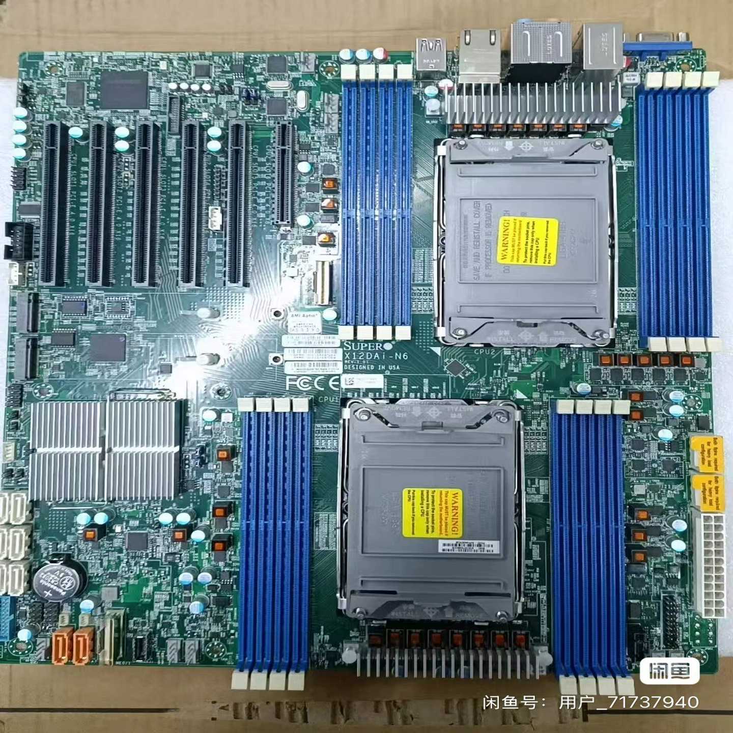 超微X12DAI-N624年出厂原装正品--议价商品