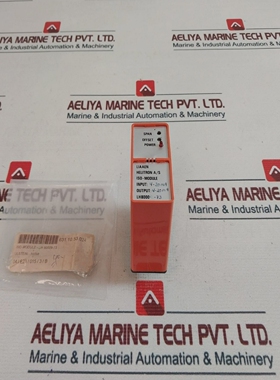 LiaaenHelitronLH80009-73Iso-Module800984-20mA
