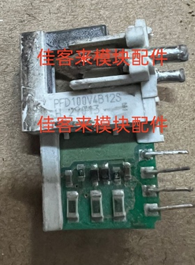 PFD100V4B12SPFD100V4B125原装拆机测好包上机现货可直拍
