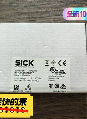 SICK西克 WFE-050060B337 槽