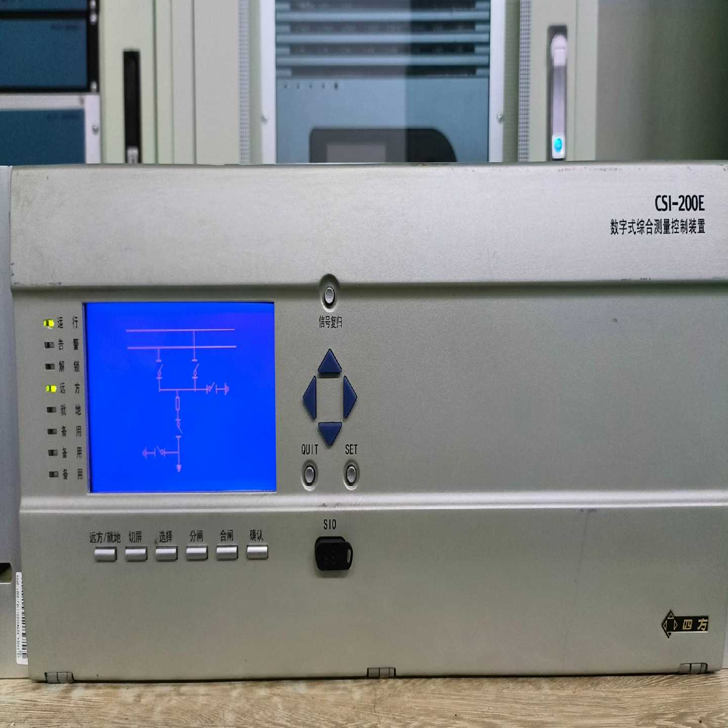 北京四方CSC-200EA变压器测控装置，--议价商品