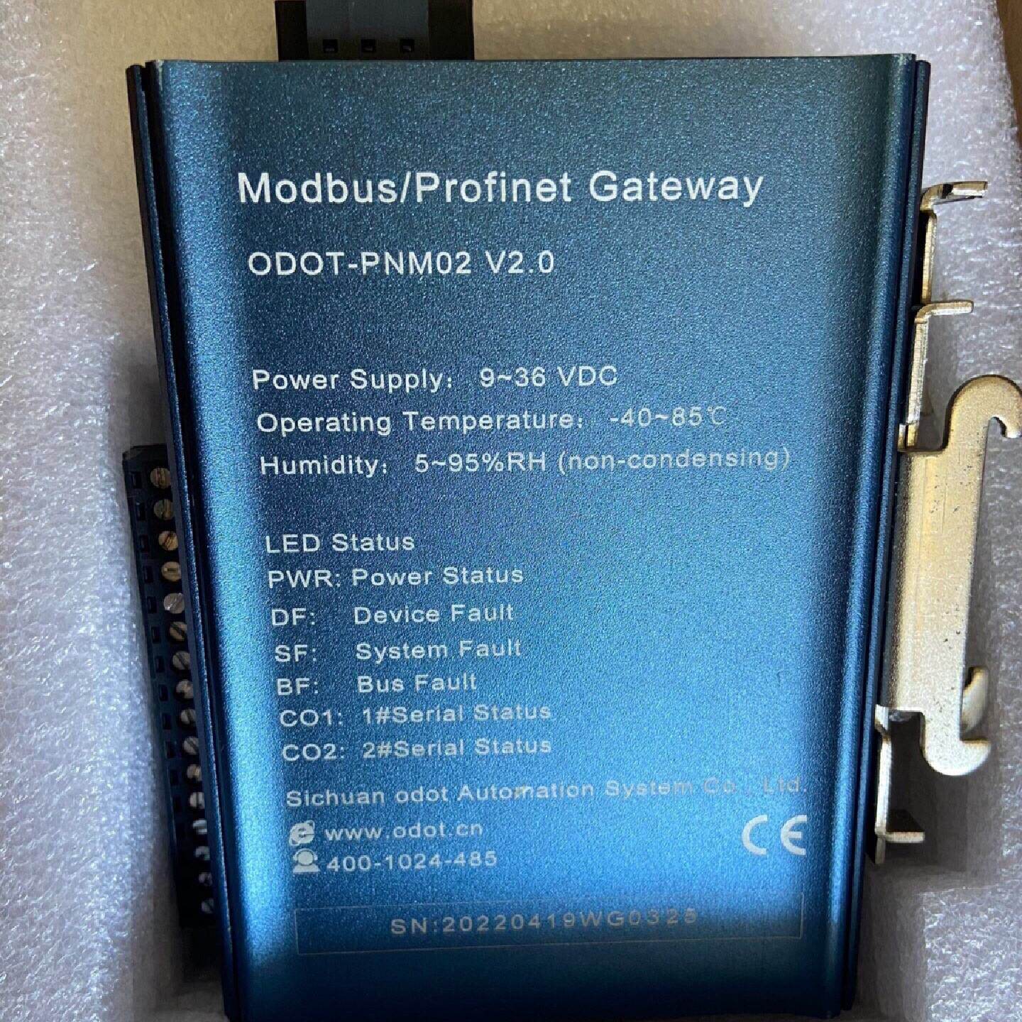 议价零点Modbus rtu转Profinet通讯协议转换器 全新ODOT-PNM02  V