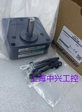 议价东方减速机3GN36K 3GN5K  3GN25K 3GN50K 3GN6K 3GN100K 3GN1