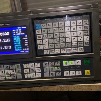 议价Guangshu System 980Tdb Stard Ladder Diagram. The Color I