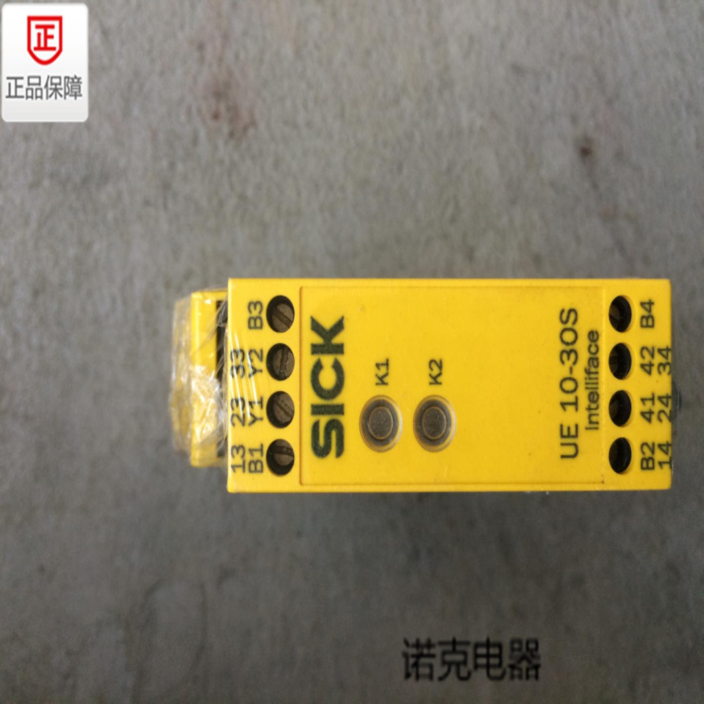 正品原装UE10-30S2D0 UE10-3OS2D0 现货6024917询价