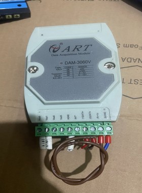 【请询价】ART品牌的白色数据采集模块型号为+DAM-3060V具