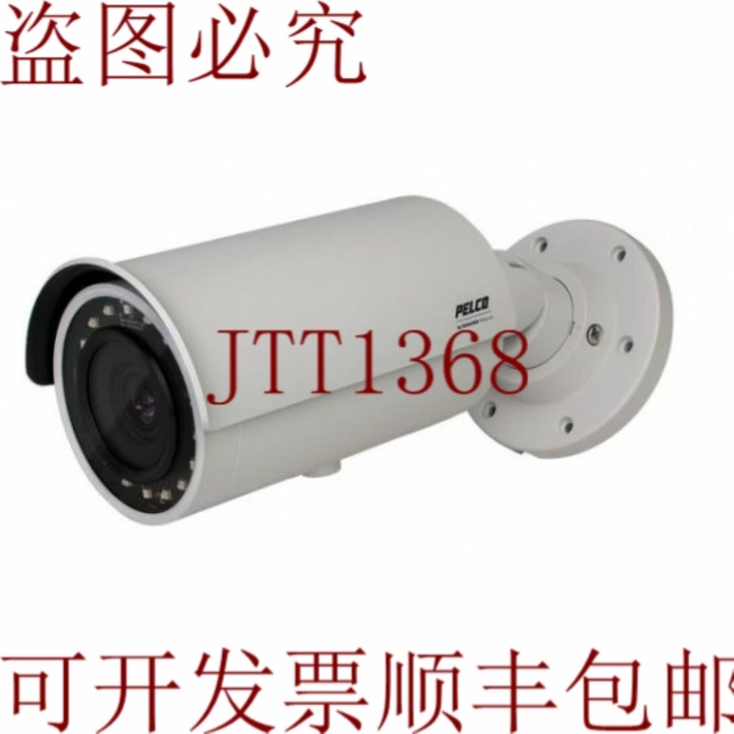 供应Pelco IBP224-1R 200万像素 Sarix Pro 网络子弹镜头12