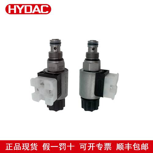 议价全新HYDAC贺德克 电磁阀WSM06020W-01-C-N-24DG 气动阀 原装