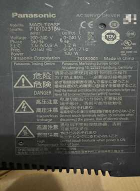 松下伺服驱动器MADLT05SF，拆机件，成色如下图，--议价商品