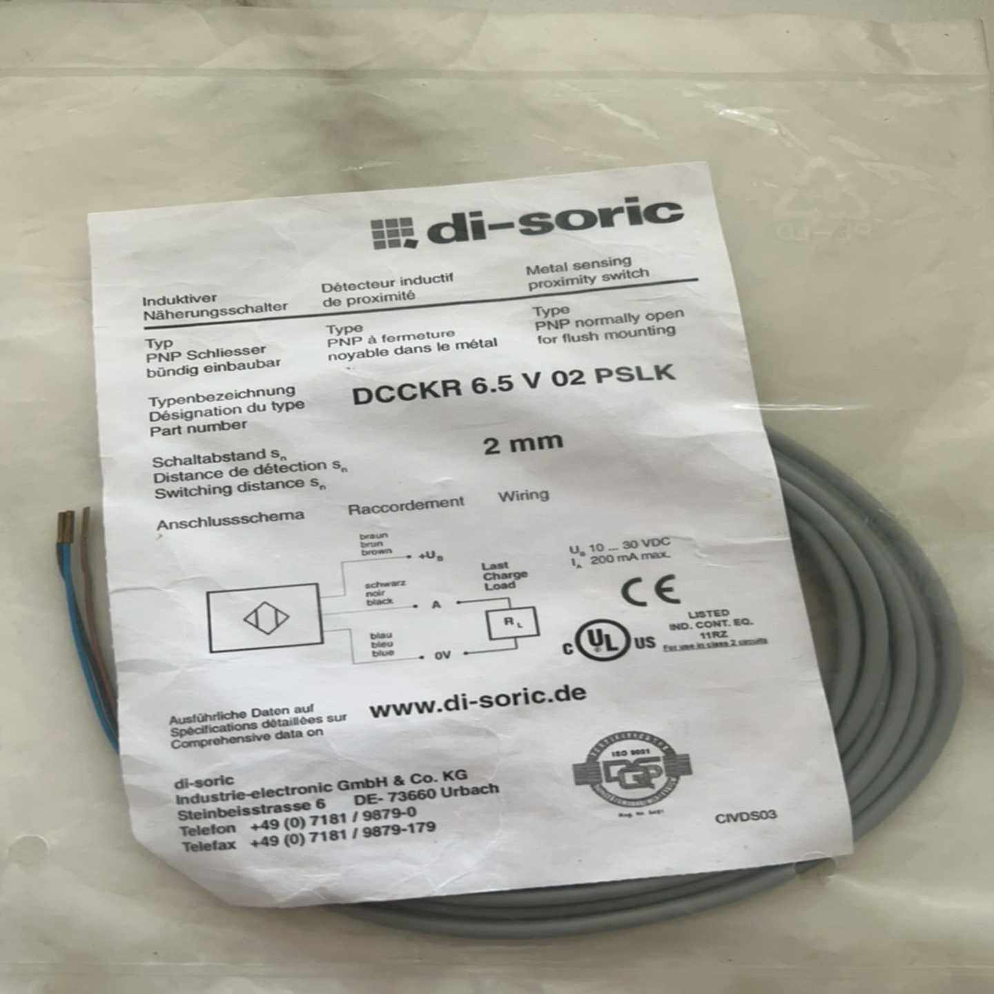 DCCKR6.5V02PSLK德森克di-so询价