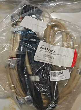 多传动线束包，68692423询价