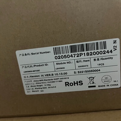 迪普LSW36008GT2GC8口千兆电口2口千兆光口议价