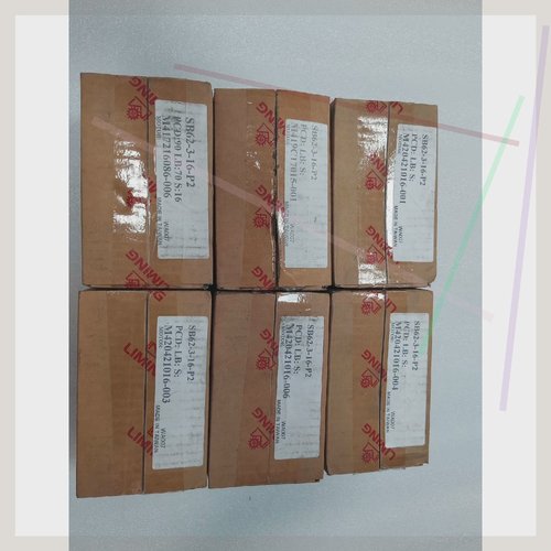 SB62-3-16-P2，LM SERVOBOX精密行星减速