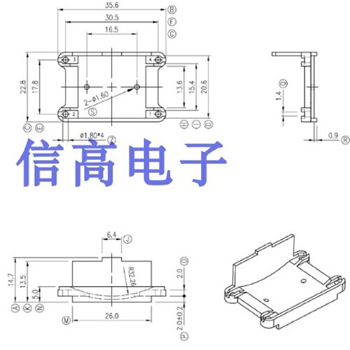 磁环底座基座BASE电感底座YTZ-B47-2