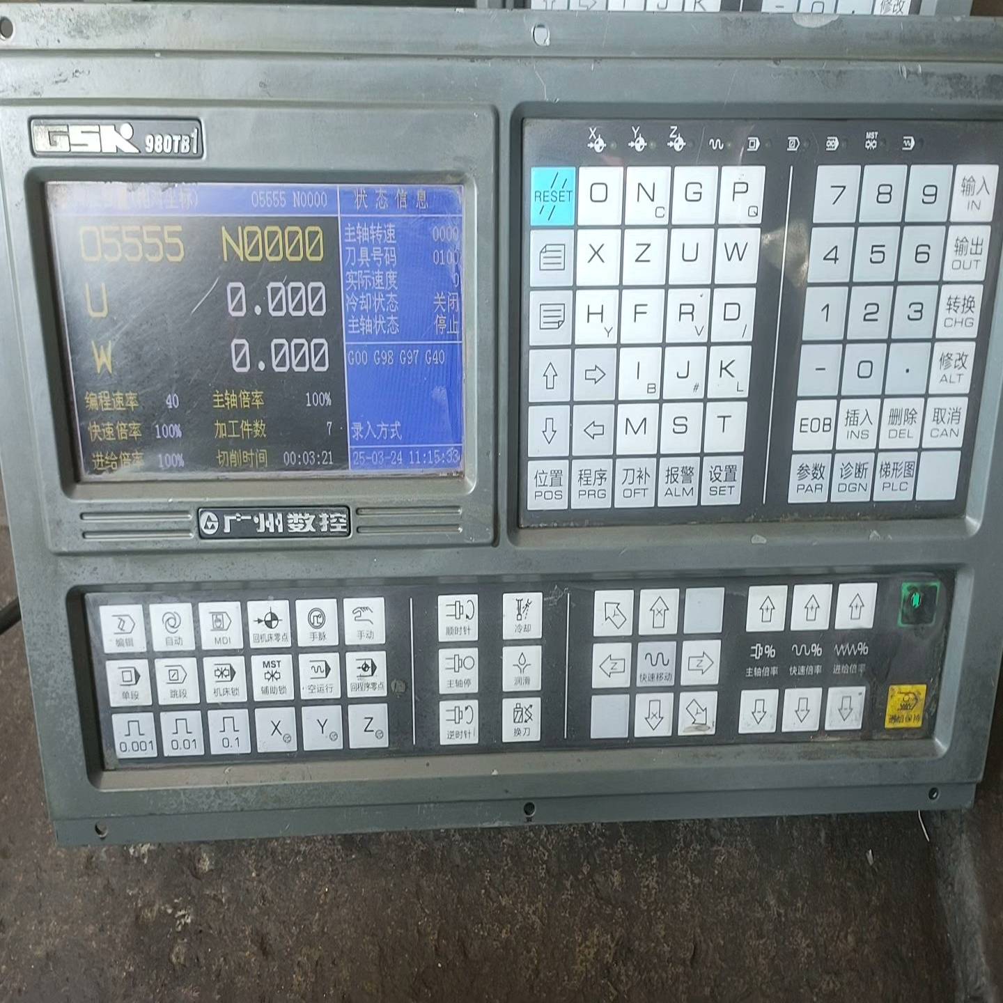 通快机器拆机板，具体型号是PEP 45.001-1010-1一议价商品