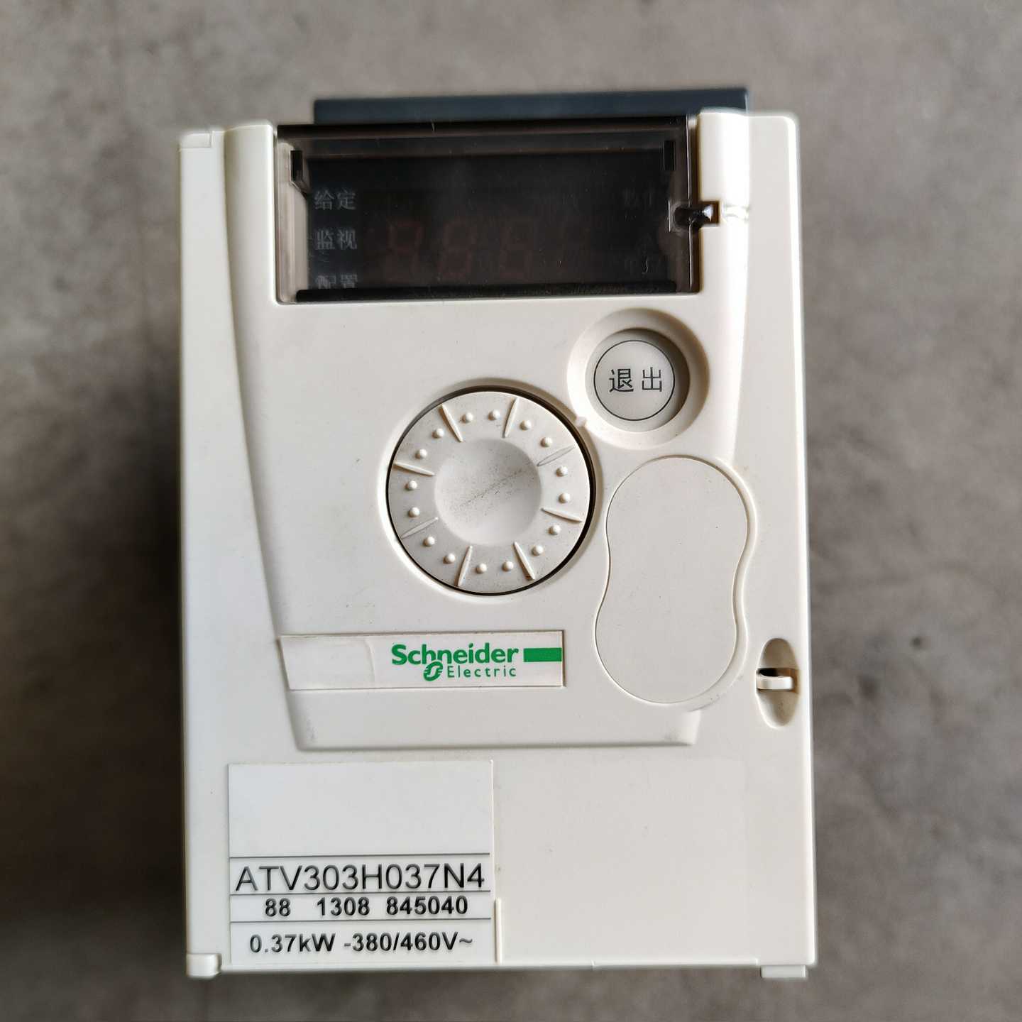 ATV30了H037N4变频器O.37KW-380/4~询价