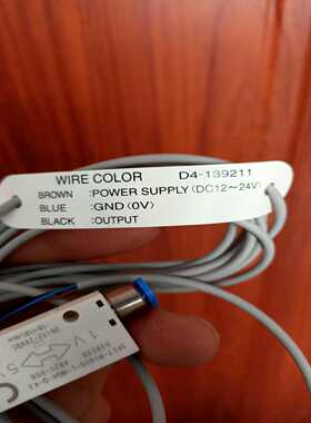 询价费斯托流量传感器，Festo流量传感器，SFET-R1000