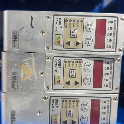 CUH创优虎SDVC31-S数字调频振动送料控制器，拆机件，--议价商品