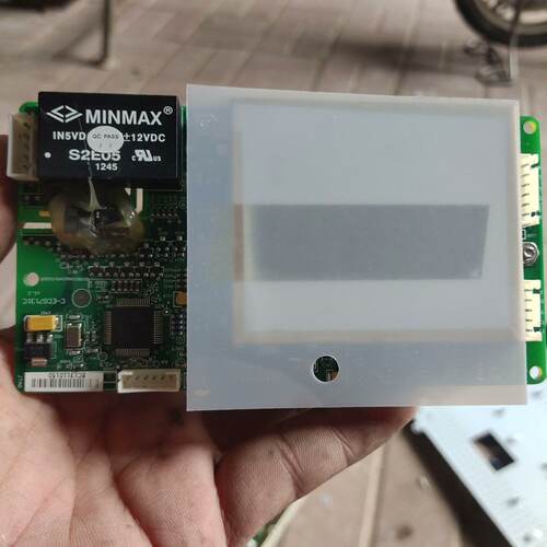溢价-MINMAX工业显示屏型号S2E0512VDC供电绿色
