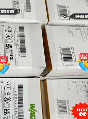 万可模块750－352750－468750－45975