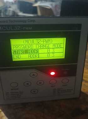 新盛控制器MCUL32-PWM-议价