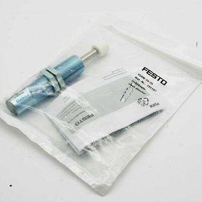 Festo YSRW1626 191197 Wmax 35Nm Stodmpfer  Shock absorber un